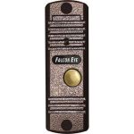 Цветная вызывная панель видеодомофона Falcon Eye, медь, формата AHD 1080p FE-305HD (медь) (артикул 16695026) – фото 1