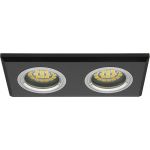 Светильник точечный стеклянный двойной KANLUX MORTA CT-DSL250-B/ 19360 (артикул 18549103) – фото 1