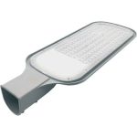 Светодиодный консольный уличный светильник Фарлайт СКУ 150Вт 6500К IP65 FAR002150 (артикул 19011756) – фото 1