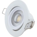 Светодиодный встраиваемый поворотный светильник REXANT Bagel 12 Вт 4000 К LED 613-002 (артикул 22229079) – фото 1