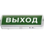 Светодиодный аварийный светильник IN HOME СБА 1048С-18AC/DC 18LED lead-acid AC/DC с наклейкой "ВЫХОД" 4690612031200 (артикул 16146041) – фото 1