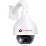 IP камера ActiveCam AC-D6124 УТ-00003966 (артикул 16402444) – фото 1