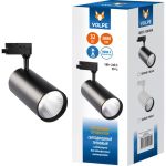 Трековый светодиодный светильник-прожектор Volpe ULB-Q276 32W/4000К BLACK UL-00005943 (артикул 16049358) – фото 1