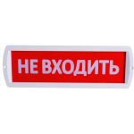 Светильник Navigator NEF-12-Топаз12-Не входить 80514 (артикул 20683215) – фото 1