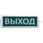 Охранно-пожарный световой оповещатель Wolta Топаз 24 (артикул 20843439) – фото 1