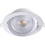 Встраиваемый светильник NOVOTECH поворотный светодиодный пластик LED 20W STERN 358000 (артикул 17684285) – фото 1