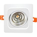 Встраиваемый точечный светильник Lumina Deco Fostis LDC 8064-SS-7WCOB-L98хW98 WT (артикул 18747048) – фото 1