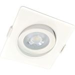 Светодиодный поворотный cветильник направленного света truEnergy квадрат 5W 4000K 400Lm 90x90мм белый пластик 10519 (артикул 24458811) – фото 1