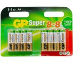 Алкалиновые батарейки GP Super Alkaline 15А АA - 16 шт. 15A8/8-2CRD16 (артикул 16036102) – фото 1