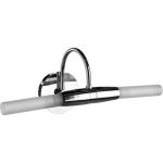 Настенный светильник Arte Lamp A1208AP-2CC (артикул 16268273) – фото 1