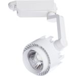 Потолочный светильник Arte Lamp A1610PL-1WH (артикул 16268469) – фото 1
