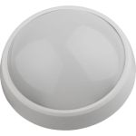 Герметичный светильник Akfa Lighting white 15w 4000k round, HLPN000081 (артикул 23757879) – фото 1