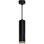 Потолочный светильник FERON ML1708 на подвесе MR16 35W 230V, черный 55x200, 48082 (артикул 22784823) – фото 1