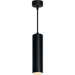 Потолочный светильник FERON ML1768 на подвесе MR16 35W 230V, черный 55x200, 48086 (артикул 22784847) – фото 1