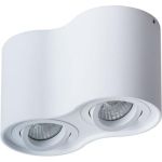 Потолочный светильник Arte Lamp A5645PL-2WH (артикул 16269320) – фото 1