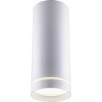 Светодиодный светильник FERON 15W, 1200Lm, 120 градусов, белый, D80хH200 AL534 32693 (артикул 15928823) – фото 1