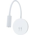 Настенный светильник Arte Lamp ELECTRA A8231AP-1WH (артикул 18296533) – фото 1