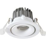 Встраиваемый светильник Arte Lamp APERTURA A3310PL-1WH (артикул 18325435) – фото 1