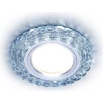 Встраиваемый светильник Ambrella Light Compo Spot S287 (артикул 23737293) – фото 1