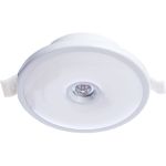 Потолочный светильник Arte Lamp A2517PL-2WH (артикул 16269180) – фото 1