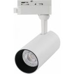 Трековый светильник Arte Lamp REGULUS A4568PL-1WH (артикул 18325909) – фото 1