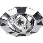 Точечный светильник Luminarte SILV01CH-DL50GU5.3 (артикул 15956294) – фото 1