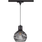 Трековый светильник NOVOTECH металл E27 50W ZELLE 370425 (артикул 17690480) – фото 1