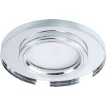 Потолочный светильник ARTE LAMP A2166PL-1WH (артикул 20957775) – фото 1