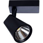 Потолочный светильник Arte Lamp A1821PL-1BK (артикул 16268870) – фото 1