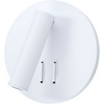 Настенный светильник Arte Lamp ELECTRA A8232AP-1WH (артикул 18296143) – фото 1