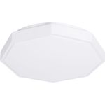 Потолочный светильник Arte Lamp KANT A2659PL-1WH (артикул 18326329) – фото 1