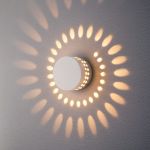 Садово-парковый светильник со светодиодами Elektrostandard ARKADA 1585 TECHNO LED / белый a039996 (артикул 15902547) – фото 1