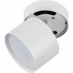 Декоративный светильник Fametto DLC-S615 GX53 WHITE UL-00009782 (артикул 23304333) – фото 1