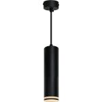Потолочный светильник FERON ML1708 на подвесе MR16 35W 230V, черный 55x280, 48084 (артикул 22784835) – фото 1