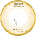 Накладной светильник IN HOME GX53S-RG-ECO 230В золото 4690612012162 (артикул 15918785) – фото 1