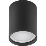 Потолочный светильник FERON ML177 MR16, 20W, 220V, черный 40513 (артикул 16176576) – фото 1
