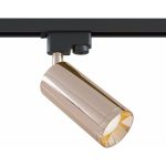 Трековый светильник MAYTONI Track lamps TR004-1-GU10-RG (артикул 16183526) – фото 1