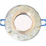 Светильник с подсветкой General Lighting Systems GCL-MR16-A-BL-8 Светлая роза 661248 (артикул 21417844) – фото 1