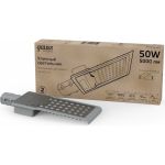 Уличный светильник Gauss LED Avenue IP65 355x155x57 50W 5000lm 4000K 190-250V КСС Ш 1/10 629534250 (артикул 23665041) – фото 1