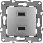 Зарядное устройство USB ЭРА 12-4110-03 230В/5В-2100мА, IP20, алюминий Б0027493 (артикул 15840986) – фото 1