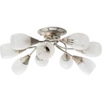 Потолочная люстра Arte Lamp PENNY A2701PL-9WG (артикул 18325531) – фото 1