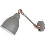 Настенный светильник Arte Lamp A2054AP-1GY (артикул 16269042) – фото 1