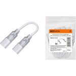 Коннектор для гибкого соединения двух светодиодных лент TDM SMD2835-220 В SQ0331-0120 (артикул 21745714) – фото 1
