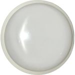 Светодиодный пылевлагозащищенный светильник RSV spp-40w-6500k-ip65 100320 (артикул 26116793) – фото 1