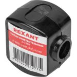Ответвительный зажим REXANT У-731М 4-10/1,5-10 мм2 IP20 07-0731 (артикул 25572849) – фото 1