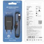 Сетевое ЗУ Borofone BA20A, 1хUSB-А + кабель AM-Type-C, 1 м, белый 23752-BA20AWT (артикул 25154205) – фото 1