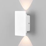 Настенный светодиодный светильник Elektrostandard mini light 35154/d белый a060884 (артикул 25945589) – фото 1