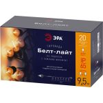 Гирлянда ЭРА нить Филамент 2 ERABL-FIL2 9.5 м, 20 LED, теплый белый, E27, каучук, IP44 Б0056018 (артикул 20931993) – фото 1