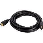 Кабель HDMI 2.0 PROCONNECT Gold, 4К 60Hz, 5 метров 17-6106-6 (артикул 22137243) – фото 1