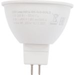 Светодиодная лампочка ЭРА STD LED Lense MR16-8W-840-GU5.3 GU5.3 8Вт линзованная софит нейтральный белый Б0054939 (артикул 21448000) – фото 1